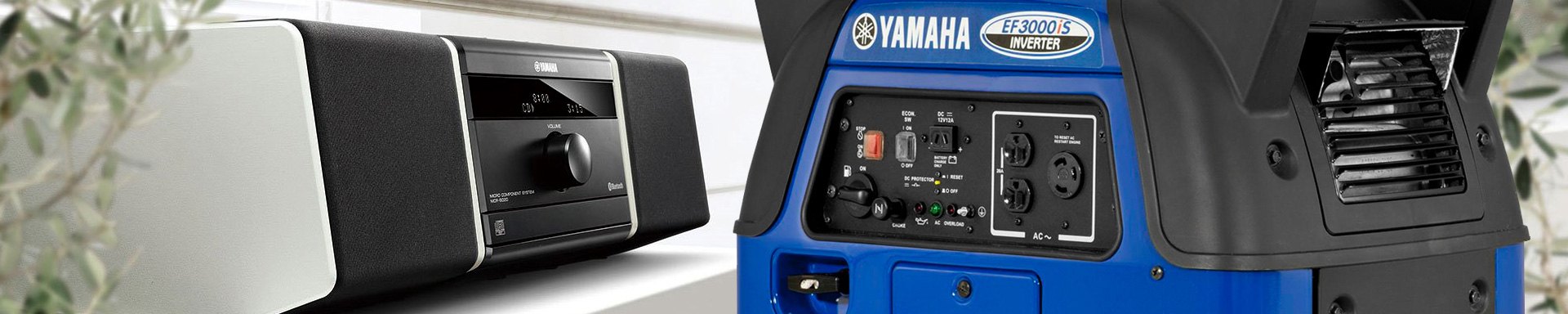 Yamaha Pressure Washers