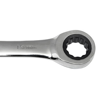 GearWrench® - 5-piece 10 to 15 mm 12-Point Straight 72 Combination Wrench Set