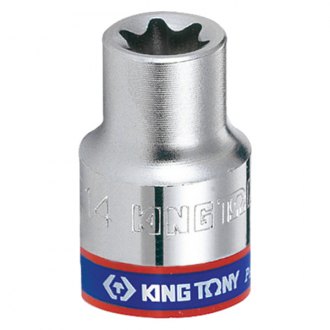 King Tony Pro Tools - The Best Value In Professional Grade Tools 