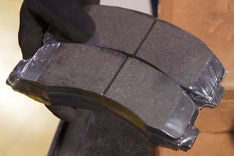 Motorcraft® - Brake Pads