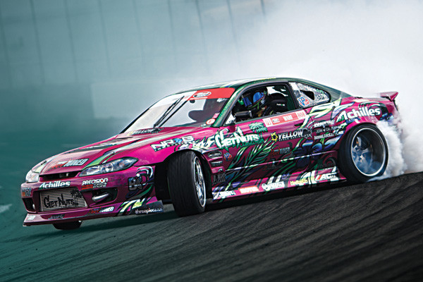 2020 Product Catalog (12.5MB)
