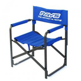 Rays® - Official Folding Chair