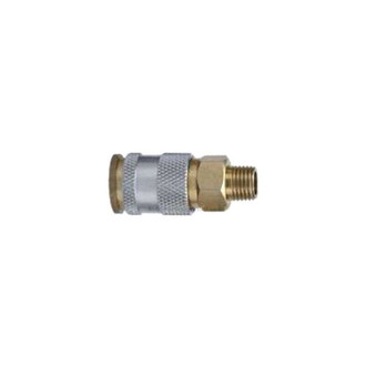 Sharpe Spray Guns® 8320 - 1/4" (M) NPT x 1/4" High Volume Quick Coupler Body