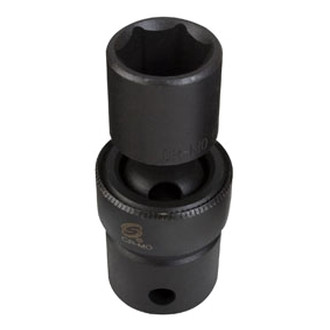 Sunex® - 1/2" Drive SAE 12-Point Standard Impact U-Joint
