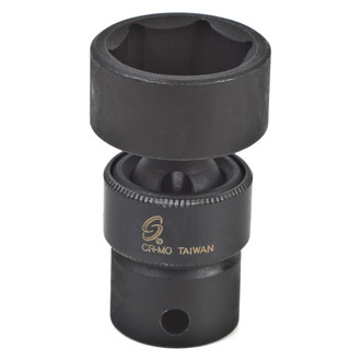 Sunex® - 1/2" Drive 3/4" 6-Point Standard Impact U-Joint