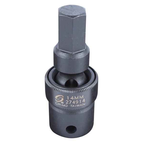 Sunex® - 1/2" Drive Metric Impact U-Joint Bit Socket