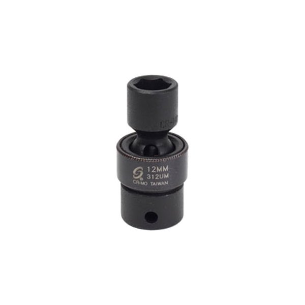 Sunex® - 3/8" Drive Metric 6-Point Impact U-Joint