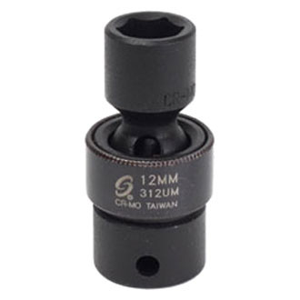 Sunex® - 3/8" Drive 12 mm 6-Point Standard Impact U-Joint