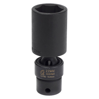 Sunex® - 3/8" Drive 22 mm 6-Point Deep Impact U-Joint