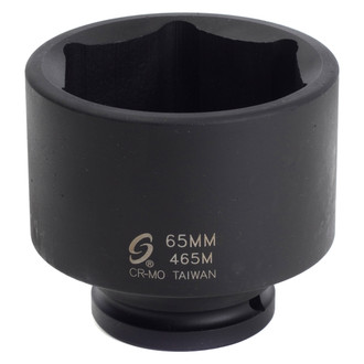 Sunex® - 3/4" Drive 65 mm 6-Point Standard Impact Socket