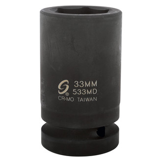 Sunex® - 1" Drive 33 mm 6-Point Deep Impact Socket