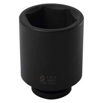 Sunex® - 1" Drive 2-9/16" 6-Point Deep Impact Socket