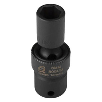 Sunex® - 1/4" Drive 8 mm 6-Point Standard Impact U-Joint