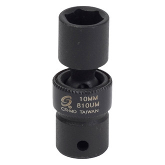 Sunex® - 1/4" Drive 10 mm 6-Point Standard Impact U-Joint