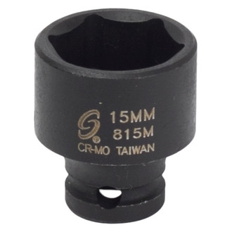 Sunex® - 1/4" Drive 15 mm 6-Point Standard Impact Socket