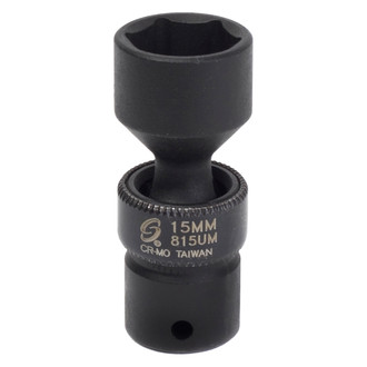 Sunex® - 1/4" Drive 15 mm 6-Point Standard Impact U-Joint