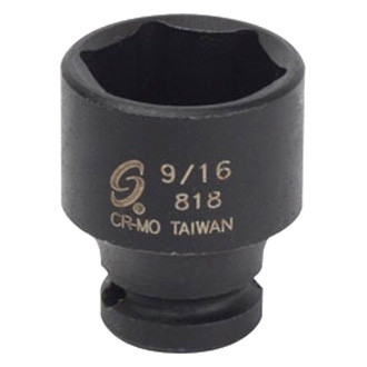 Sunex® - 1/4" Drive 9/16" 6-Point Standard Impact Socket